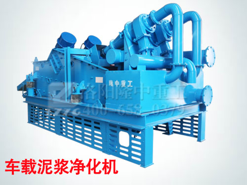 車(chē)載泥漿凈化機(jī).jpg