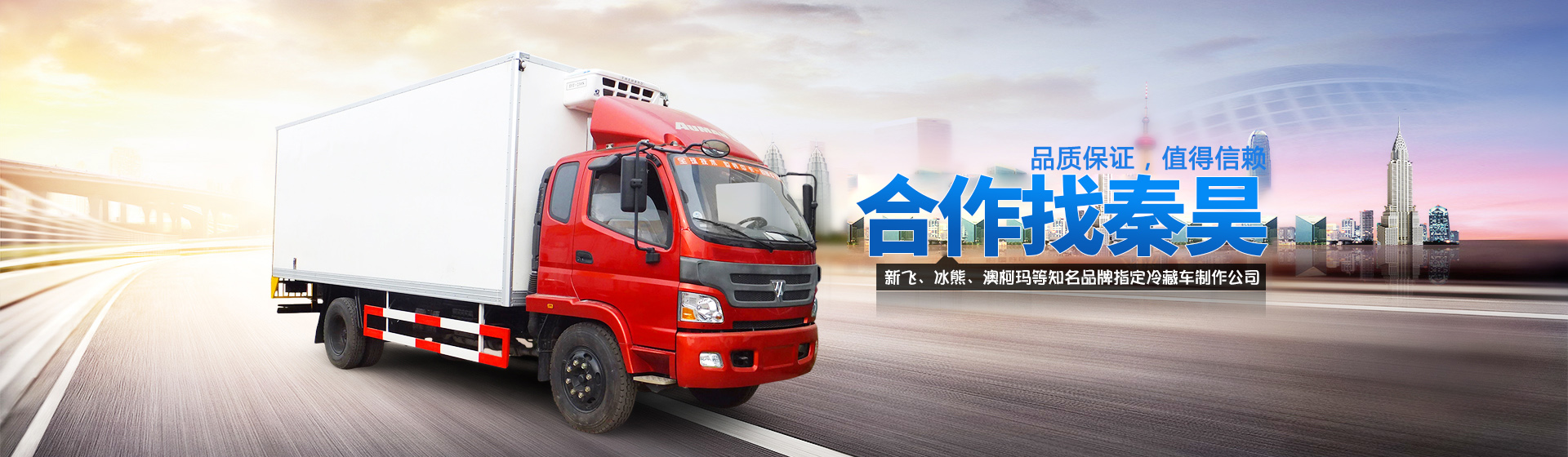 江蘇廣成機(jī)械科技有限公司