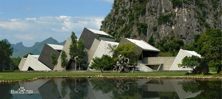 桂林愚自樂園現(xiàn)代藝術(shù)酒店