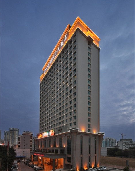 南寧金紫荊國(guó)際大酒店